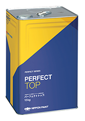 ラジカルシリコン（パーフェクトトップ）