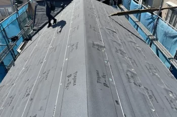 防水ルーフィング